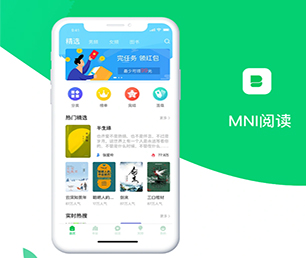 海南藏族自治州IOS APP开发短视频电商系统创新推动行业发展，为您提供更好的服务【数字化解决方案，明智之选】