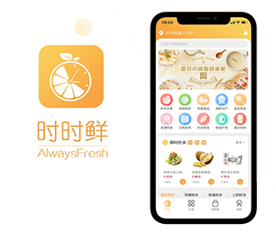海南藏族自治州手机网站开发支付接口对接打造数字化卓越，引领行业发展【精选好价，一天特卖！】