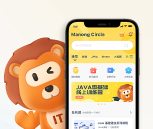 海南藏族自治州IOS APP开发社交电商系统让你的想法成真，通过我们的开发团队【疯狂特惠，三天三夜！】