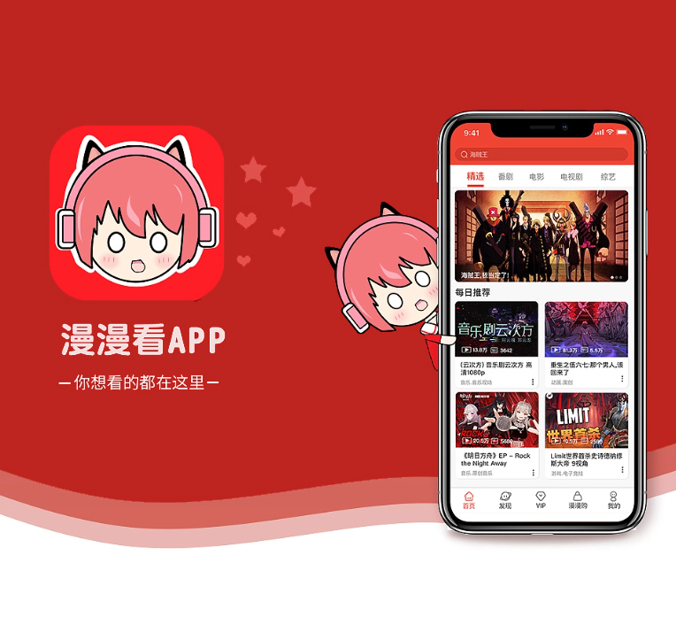 海南藏族自治州公众号定制扫码点餐系统客户至上，专业致胜【低价折扣不容错过！】