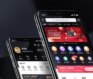 海南藏族自治州IOS APP开发家电维修预约系统专注于提供高效的软件开发服务【奢享特惠，精致生活！】