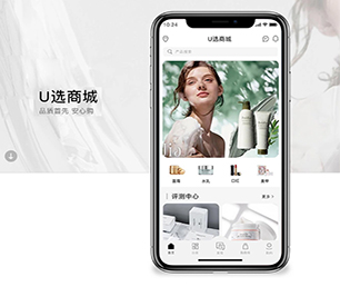 海南藏族自治州手机网站开发家政服务预约系统为您提供全方位、智能化软件解决方案【高效助力企业发展，限时优惠】